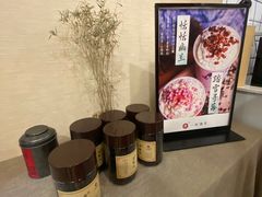 -一杯潮茶·专注潮汕茶饮(十二中创始店)