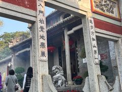 -国恩寺