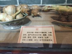 -荔湾博物馆