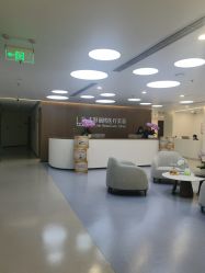 -丰联丽格医疗美容·联合丽格眼整形中心