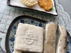 -四宜糕团店(南大街店)