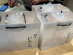 -银座仁志川·生吐司专门店(香港广场店)