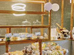 -Max Bakery 阿唛手作
