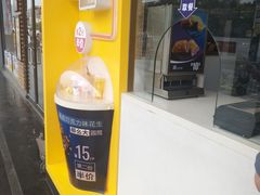 -麦当劳(坂田分店)