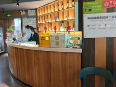 -番食园鲜食火锅(高新店)