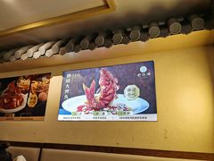 -老淮滨-蚌埠非遗小吃(淮河路店)