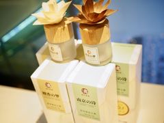 -秦淮礼物(贡院街店)