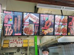 -型男美蛙烤牛蛙(南长街店)
