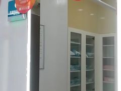 -深圳富茂格伦菲尔口腔门诊部(龙华清湖总院)