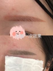 -久匠·纹眉半永久野生眉