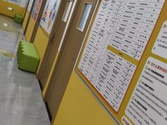 -童程童美少儿编程乐高机器人(环球港校区)