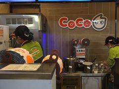 -CoCo都可(湖滨银泰店B区店)