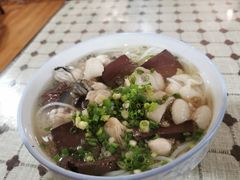 -鹰子捞化(古田支路店)