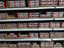 -来此探索玩具仓储店