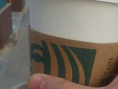 -星巴克(北京通州新光大中心店)