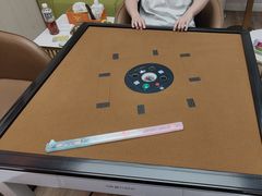 -鑫意棋牌会所(长寿路智慧广场店)