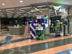 -尚泰清迈机场购物中心