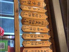 -阿吉仔(大元路店)