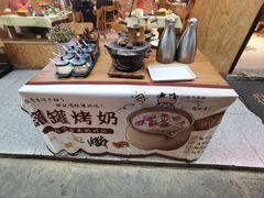-张肴肴张记大排档(涉外店)