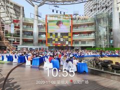 -弘阳·未来世界(弘阳广场店)