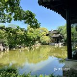 我在惠山古镇园林里面喝咖啡☕️看锦鲤