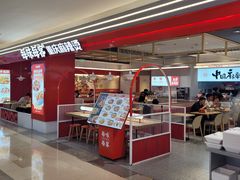 -每味每客·重庆麻辣烫(国泰店)