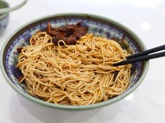 红烧牛肚拌面-旺泉餐饮店·清真牛肉面馆