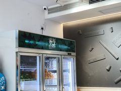 -雾与山茶(大禹城店)