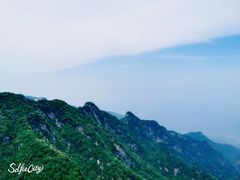 -少华山国家森林公园