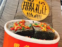 -黑色经典臭豆腐·湖南特产(坡子街店)