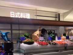 -星伦多自助料理·涮烤一体(江桥万达店)