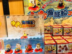 -东京塔海贼王主题公园