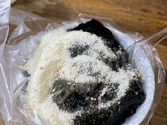 -共和老洪豆花草粿水粿