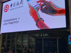 -吉隆坡国际机场