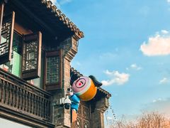 -老门东历史文化街区