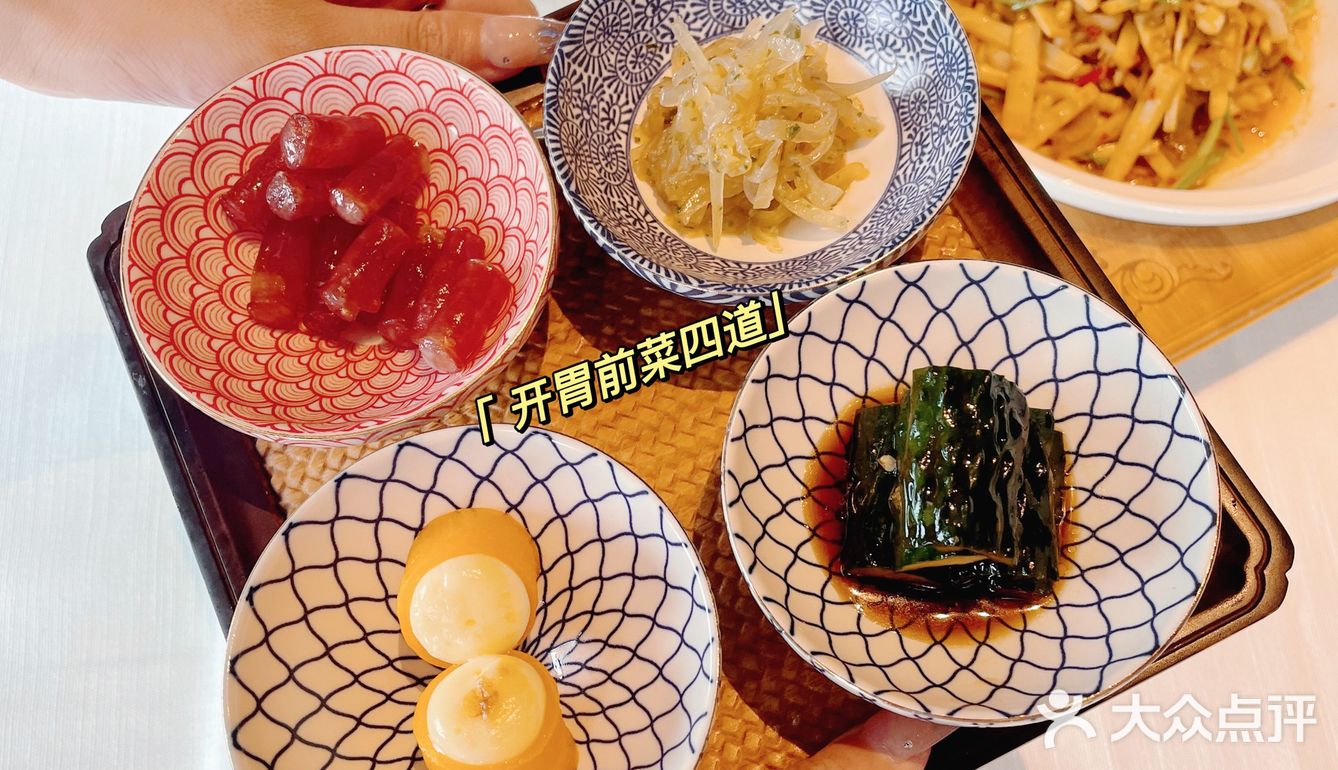 长沙高品质宴请餐厅🍴君庭·粤菜界的黑珍珠⚫️