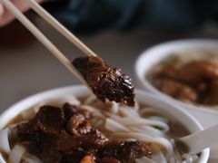 牛腩河-海幢瑞芳饮食店