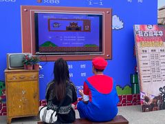 -华夏文旅西安度假区