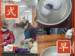 -七宝老街汤团店(七宝一店)