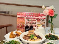 -陆记鹅庄·潮汕菜·狮头鹅(大仟里店)