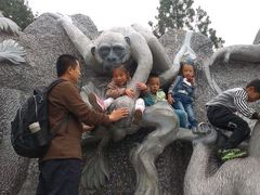 石家庄动物园-石家庄市动物园