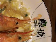-蝦塘·中国餐馆(城墙南马道巷店)
