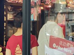 -TonTon(永康路店)
