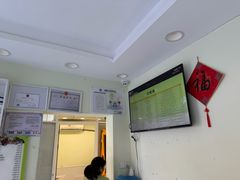 -艾吉宠物医院·疑难杂症转诊中心·猫友好(碧江路院)