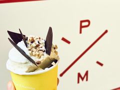 -Pierre Marcolini(德基广场店)