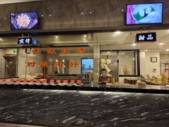 -独一处粥城(抚河北路店)