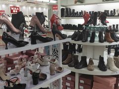 -云柏鞋业(十里堡店)