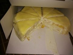 芒果千层-幸福西饼生日蛋糕·下午茶(番禺店)