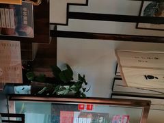 -沐善人家中医·推拿·理疗·三伏灸(新洲店)