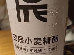 -蚝翅·海鲜粥·烧烤·龙虾季(海曙天一店)